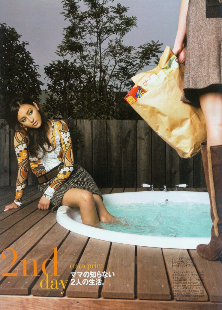 Jun Hasegawa