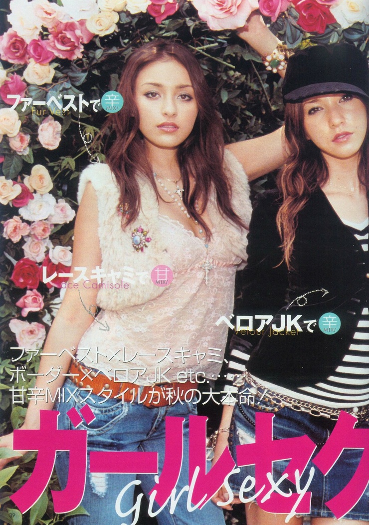 Jun Hasegawa