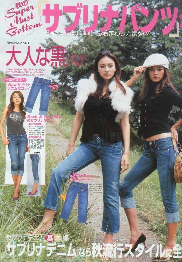 Jun Hasegawa