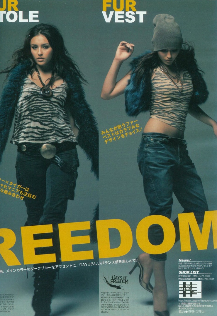 Jun Hasegawa