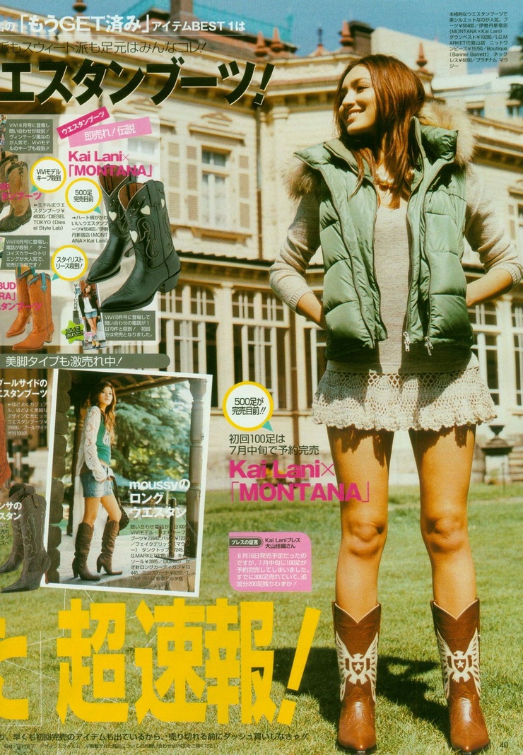 Jun Hasegawa