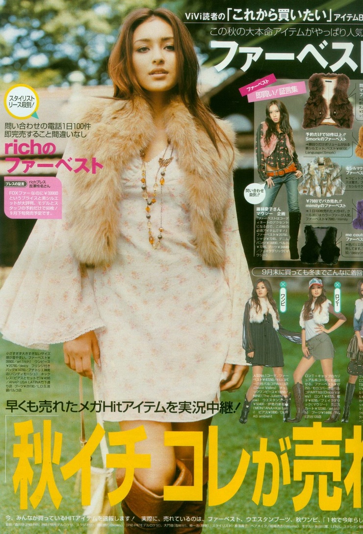 Jun Hasegawa