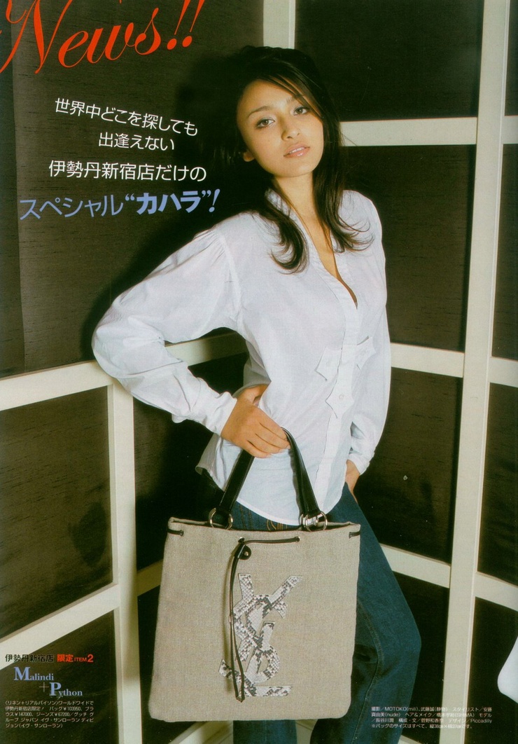 Jun Hasegawa