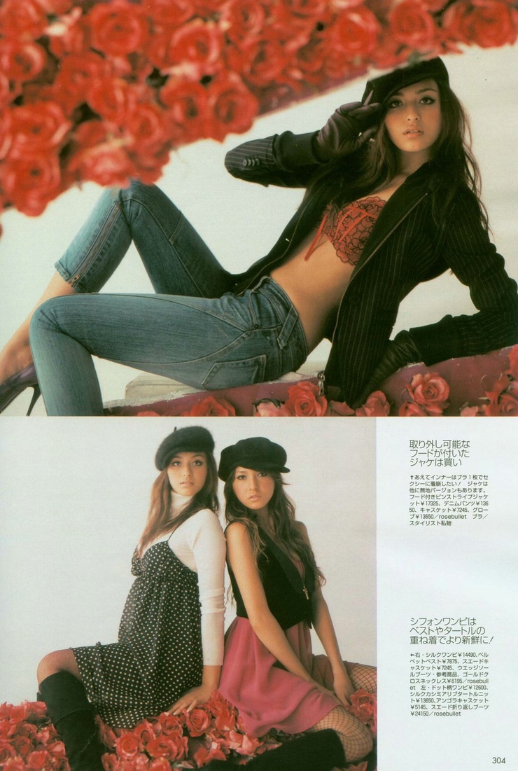 Jun Hasegawa