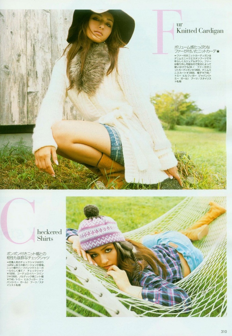 Jun Hasegawa