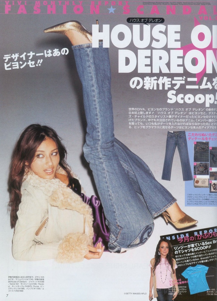 Jun Hasegawa