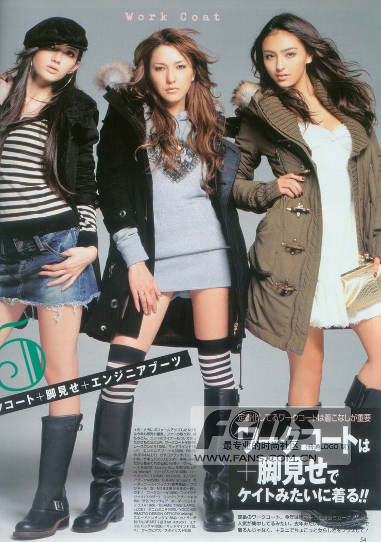 Jun Hasegawa