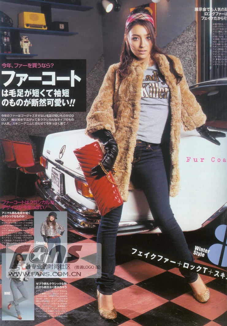 Jun Hasegawa