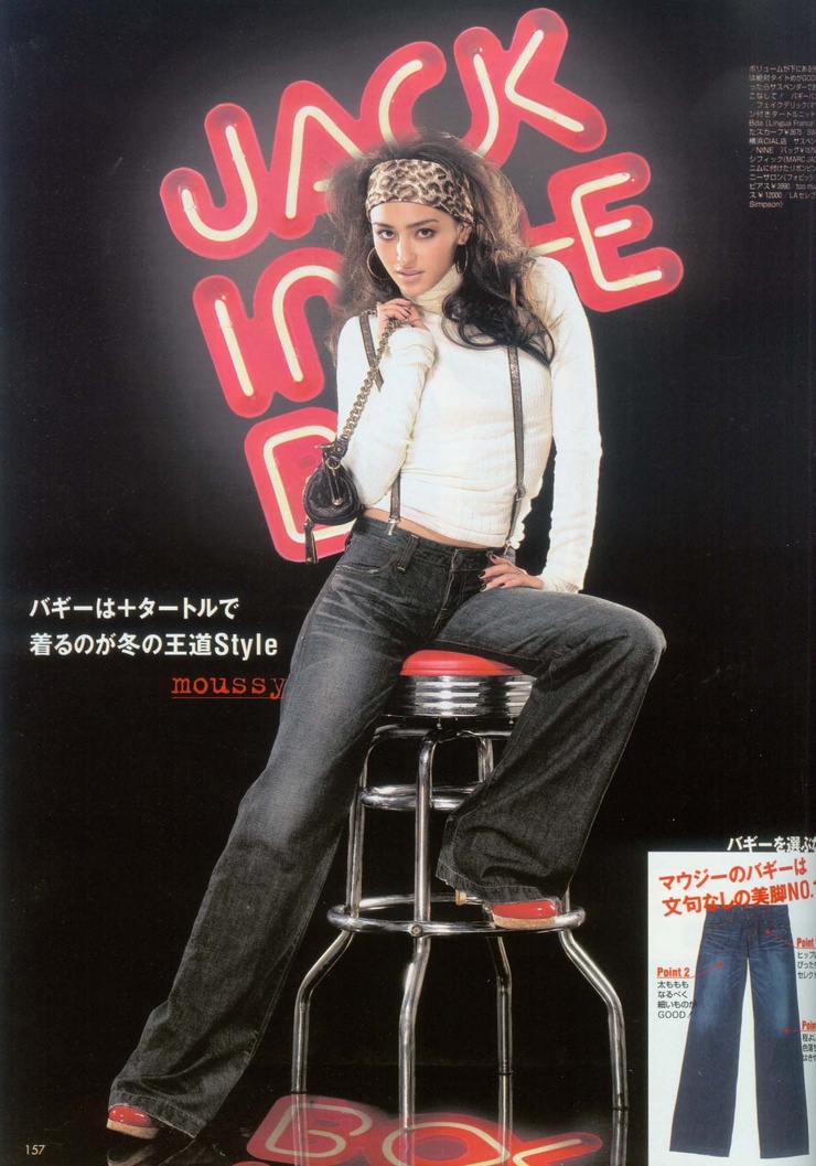 Jun Hasegawa