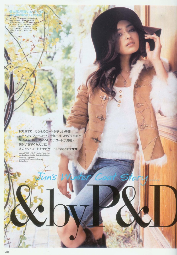 Jun Hasegawa