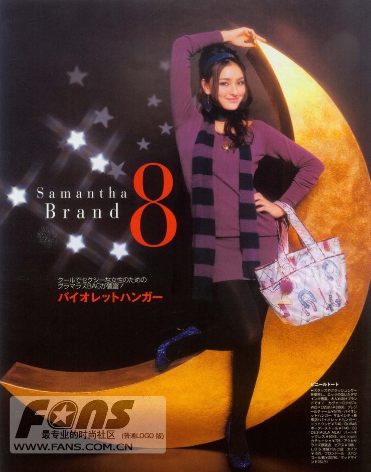 Jun Hasegawa