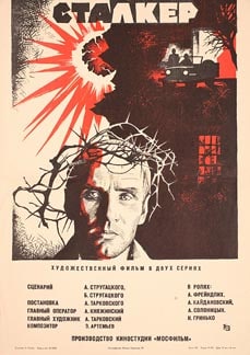 Stalker (1979)