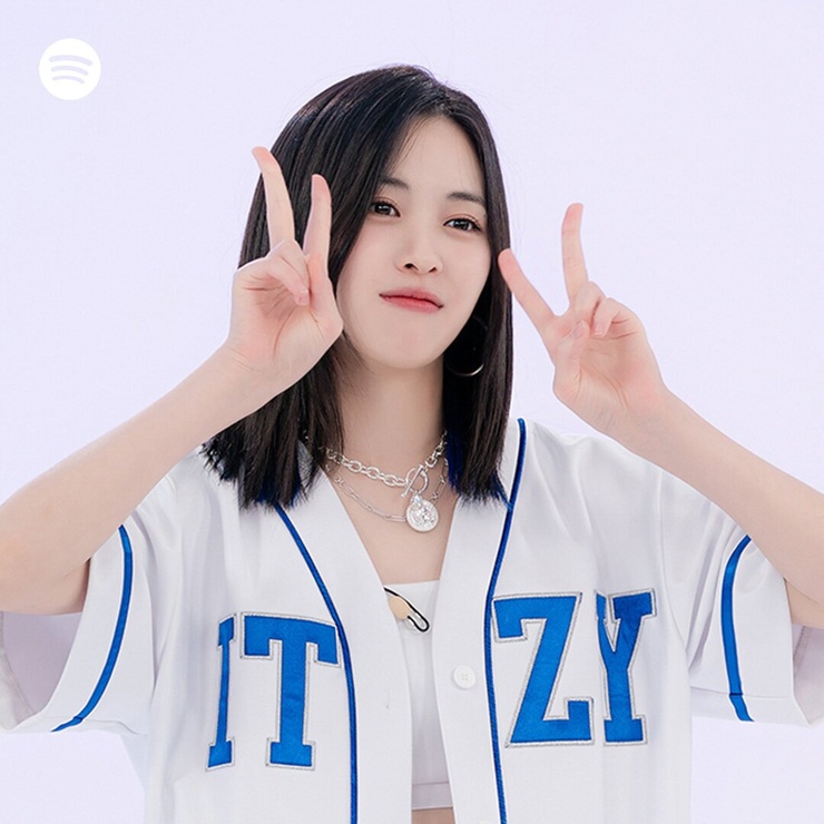 Shin Ryujin