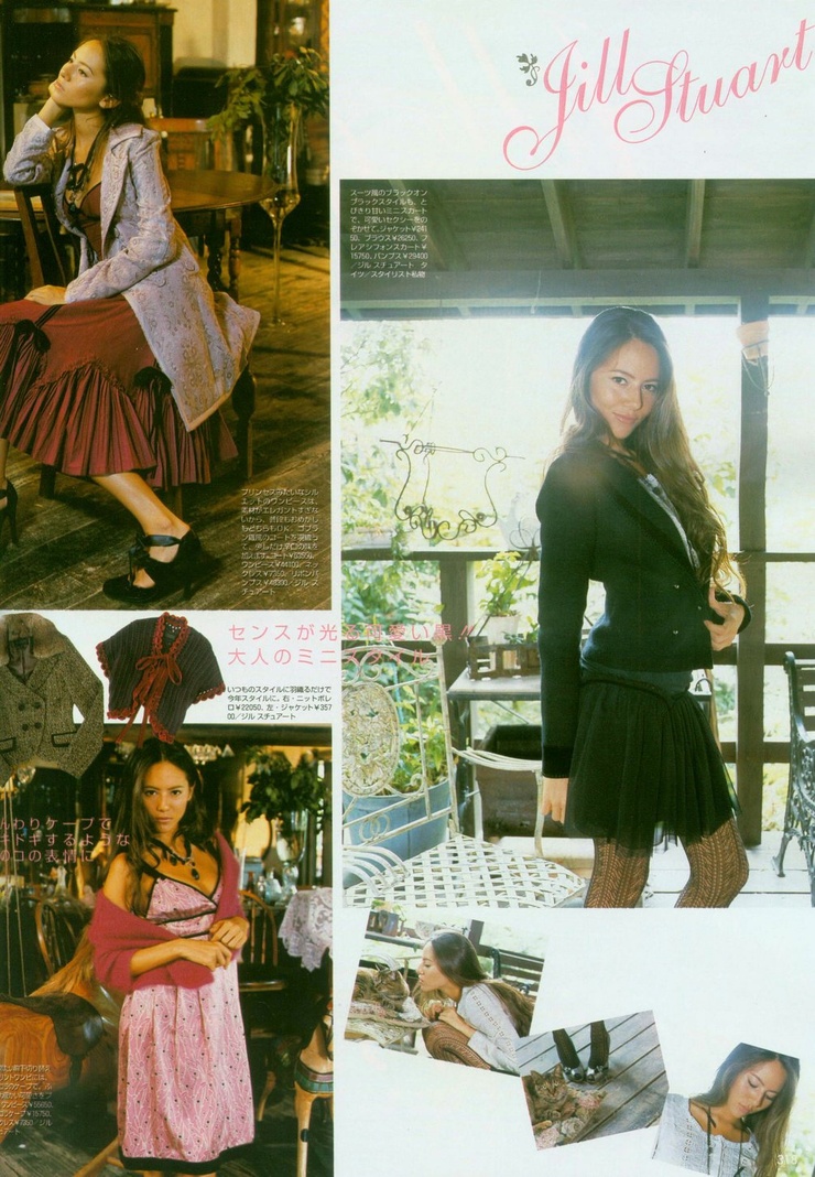 Jessica Michibata