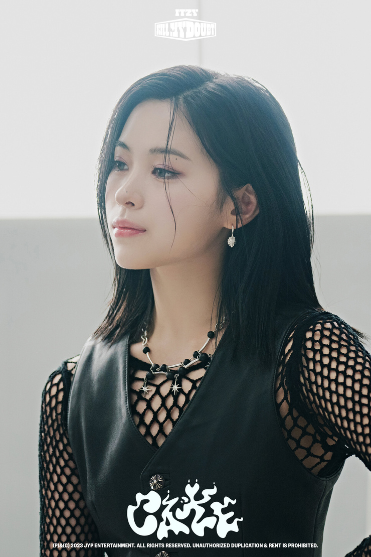 Shin Ryujin