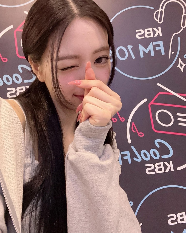 Shin Yuna