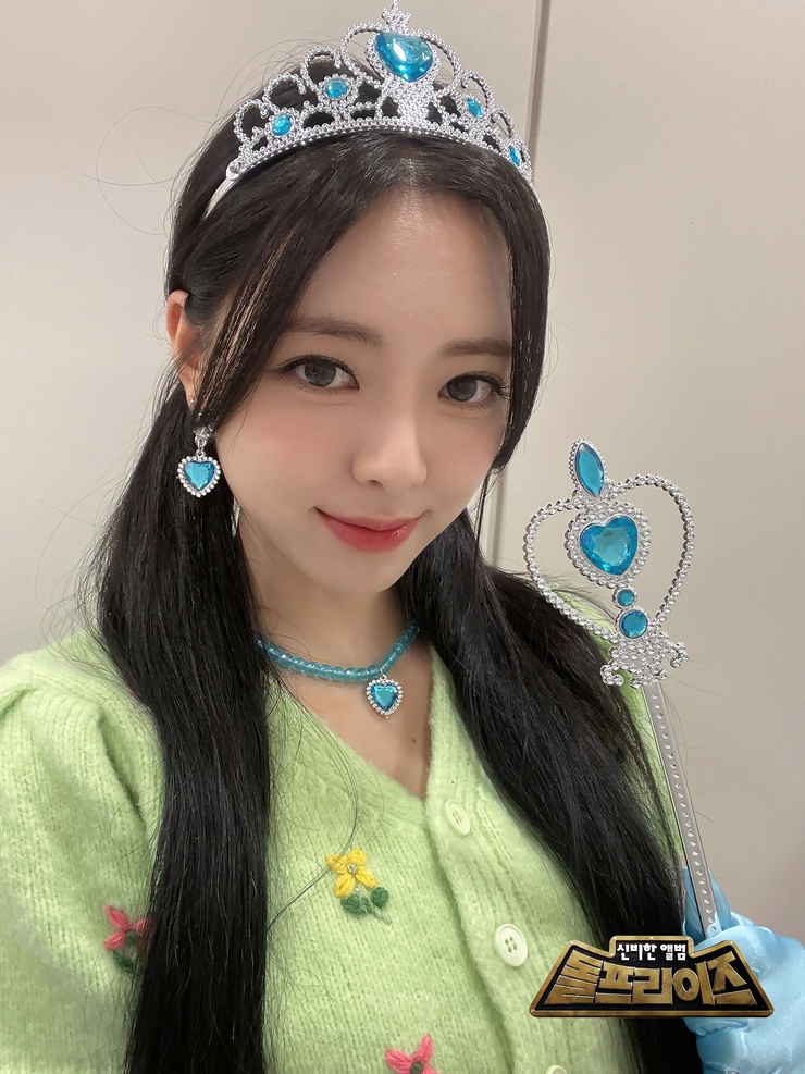 Shin Yuna