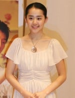 Geun-yeong Mun