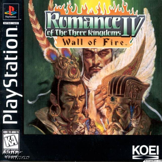 Romance of the Three Kingdoms IV: Wall of Fire