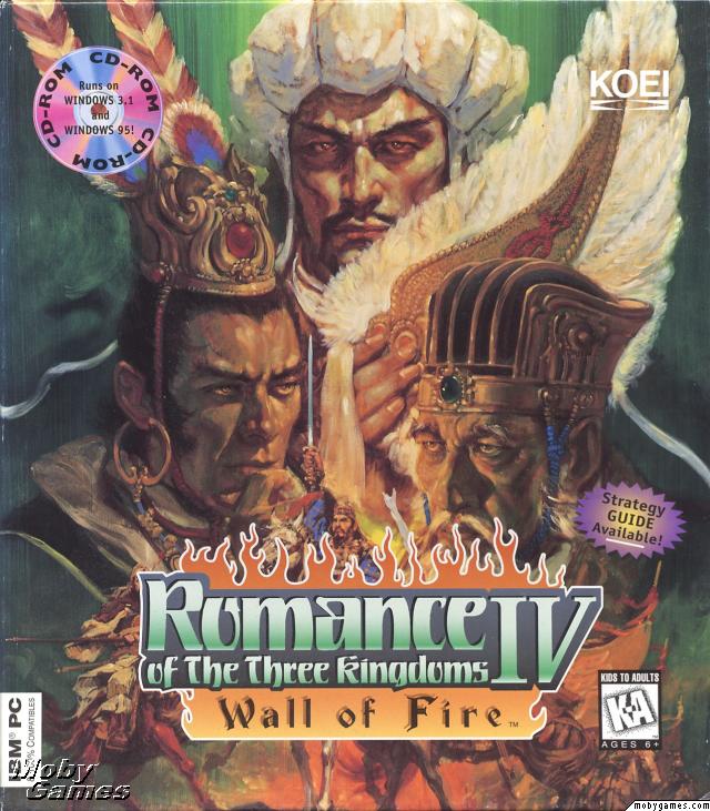 Romance of the Three Kingdoms IV: Wall of Fire
