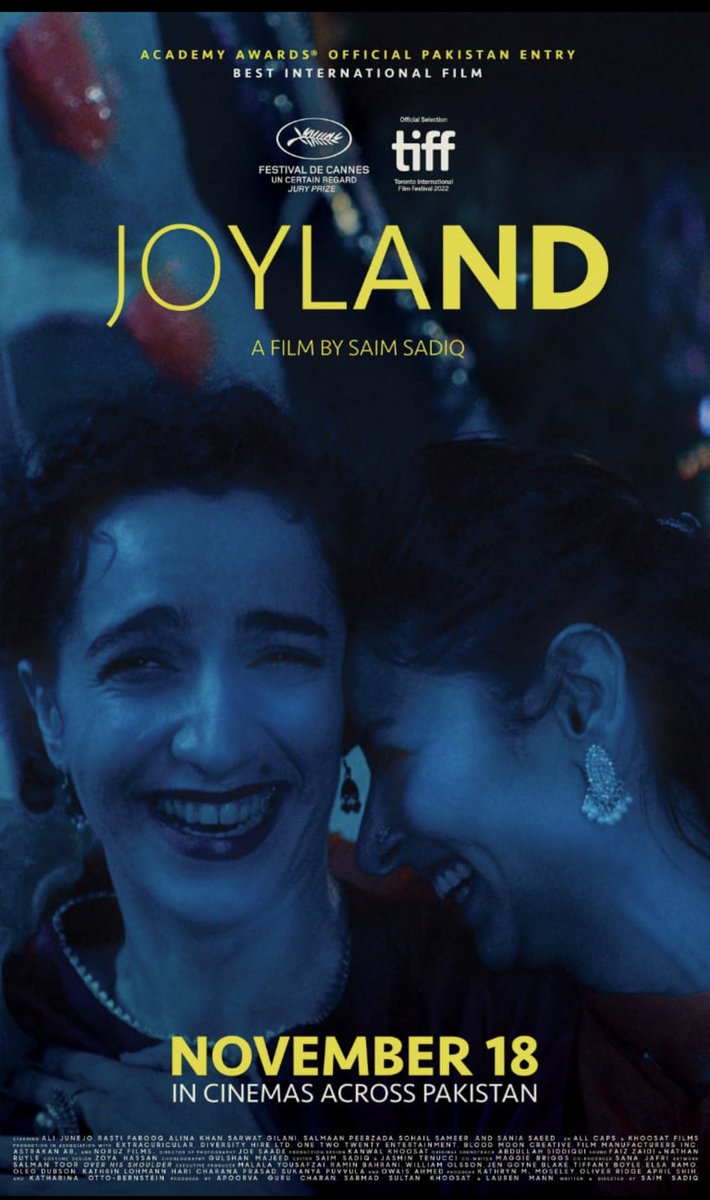 Joyland
