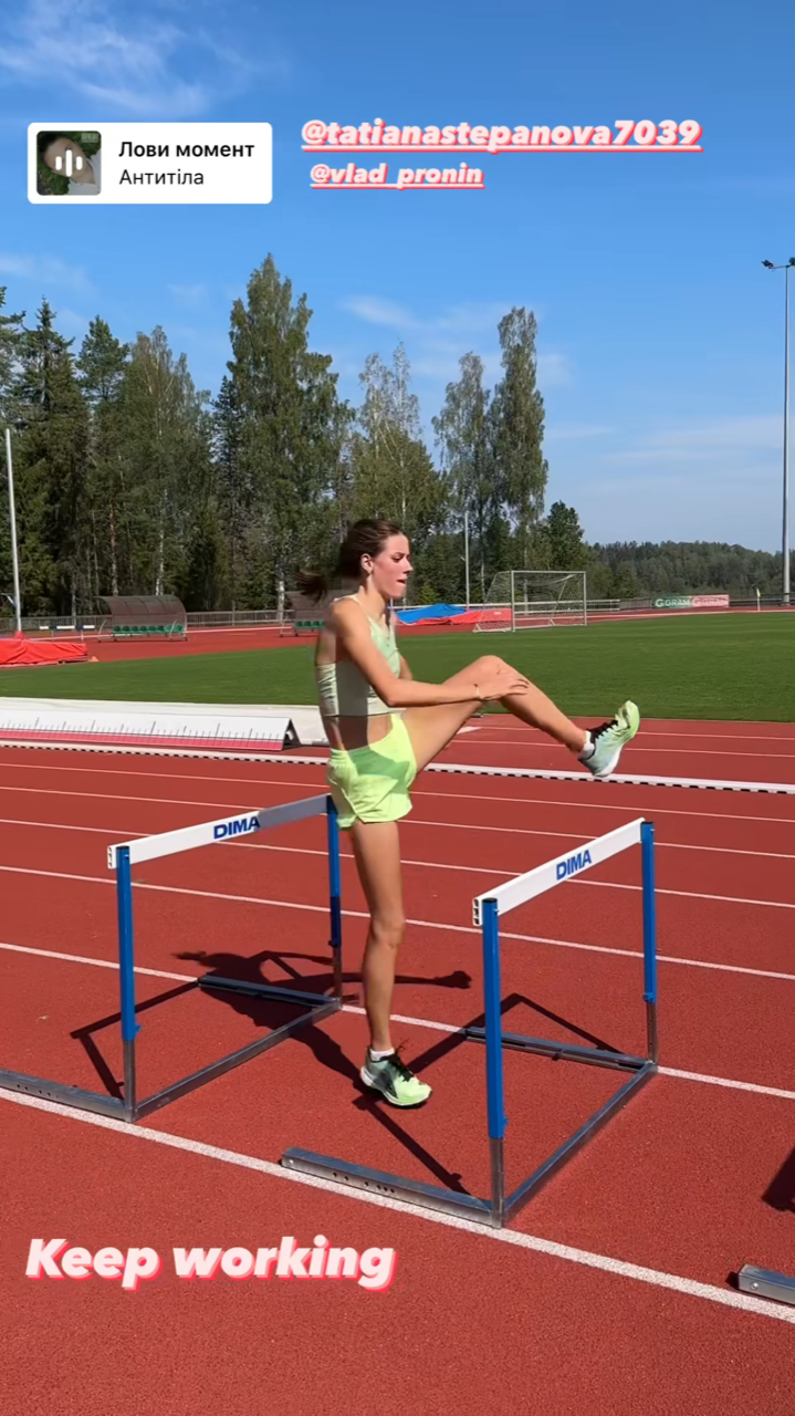 Yaroslava Mahuchikh