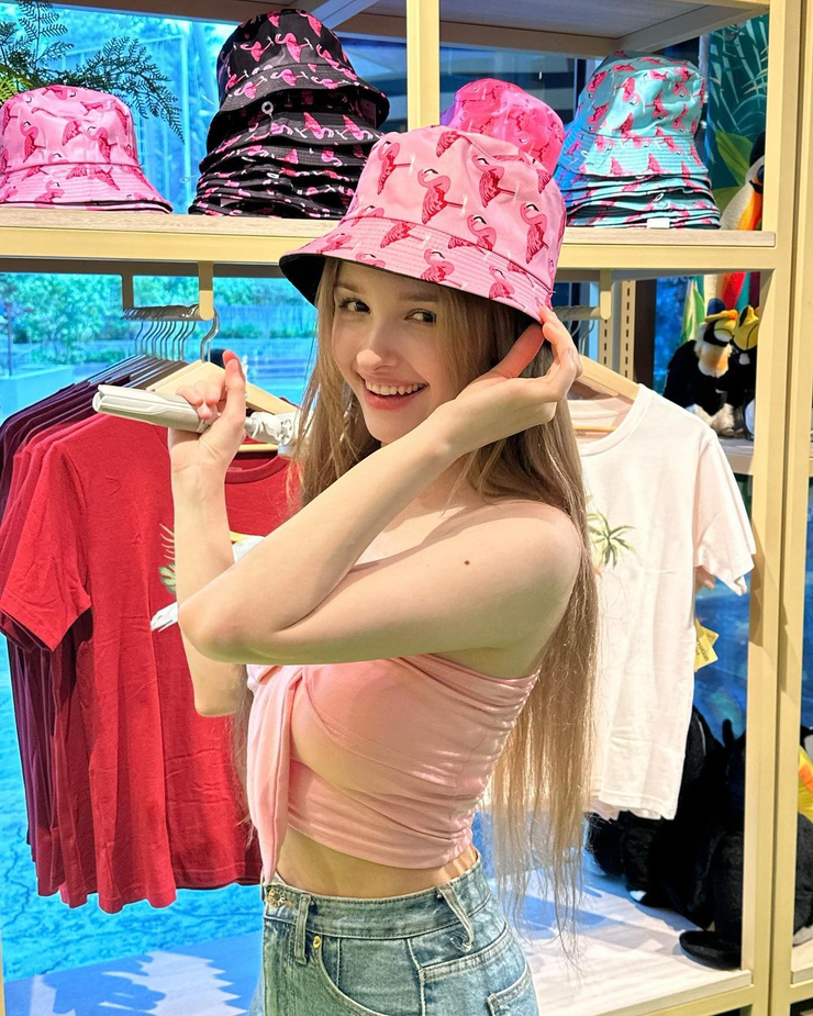 Elina Karimova