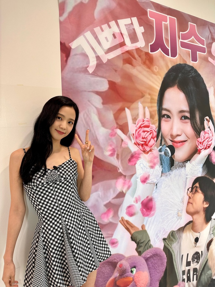 Kim Jisoo
