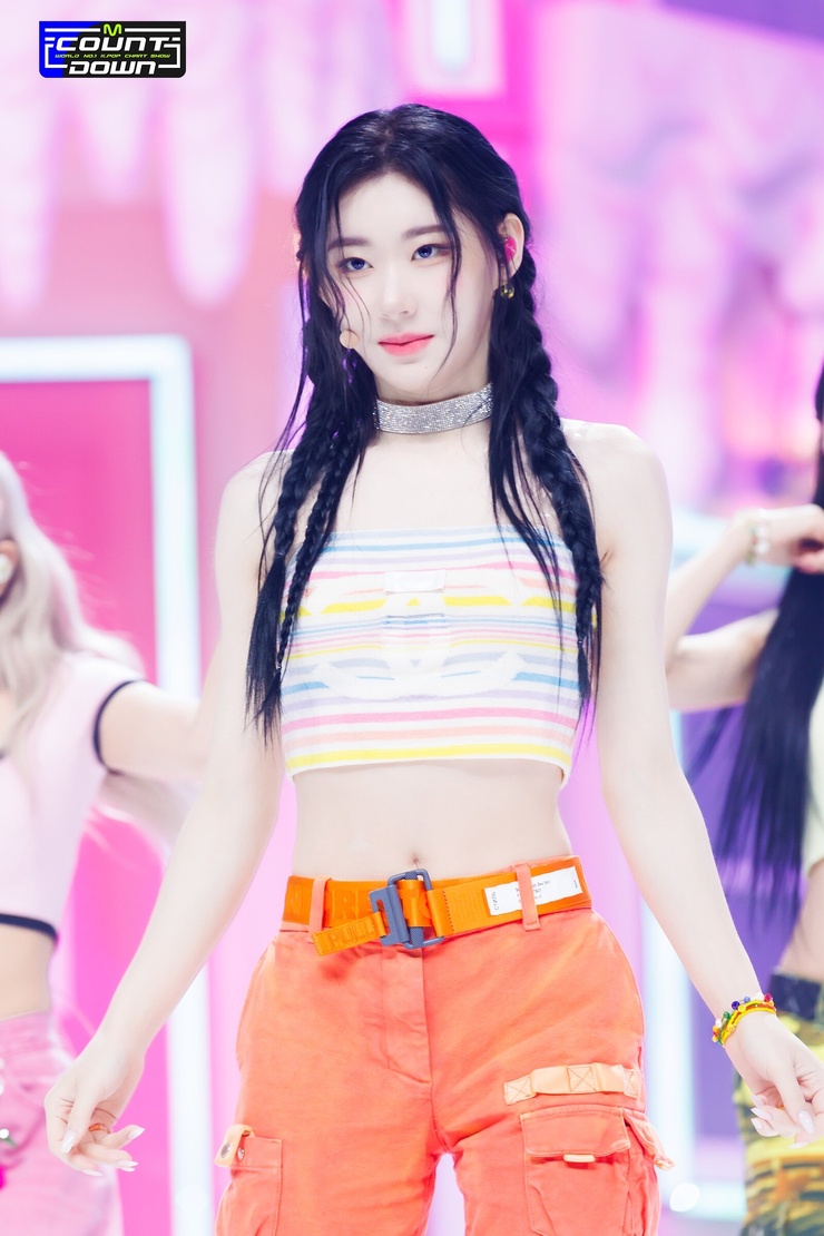 Lee Chaeryeong