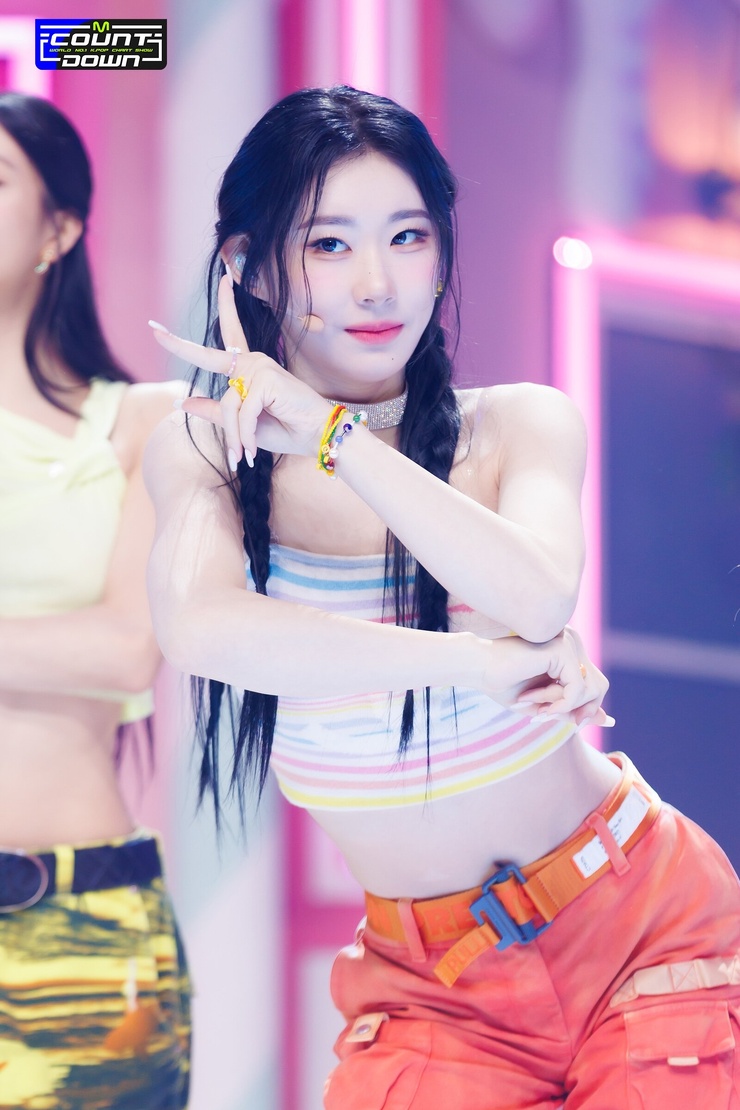 Lee Chaeryeong