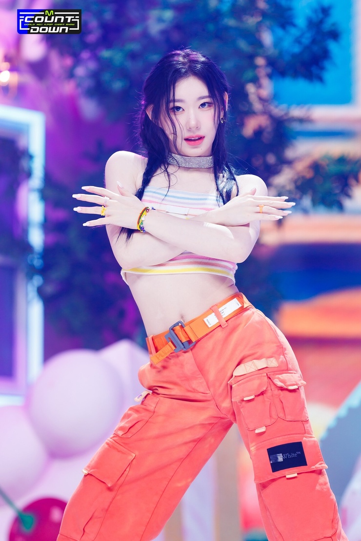 Lee Chaeryeong