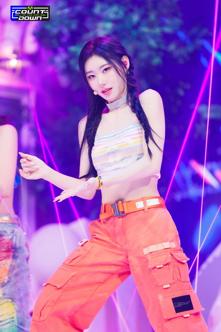 Lee Chaeryeong