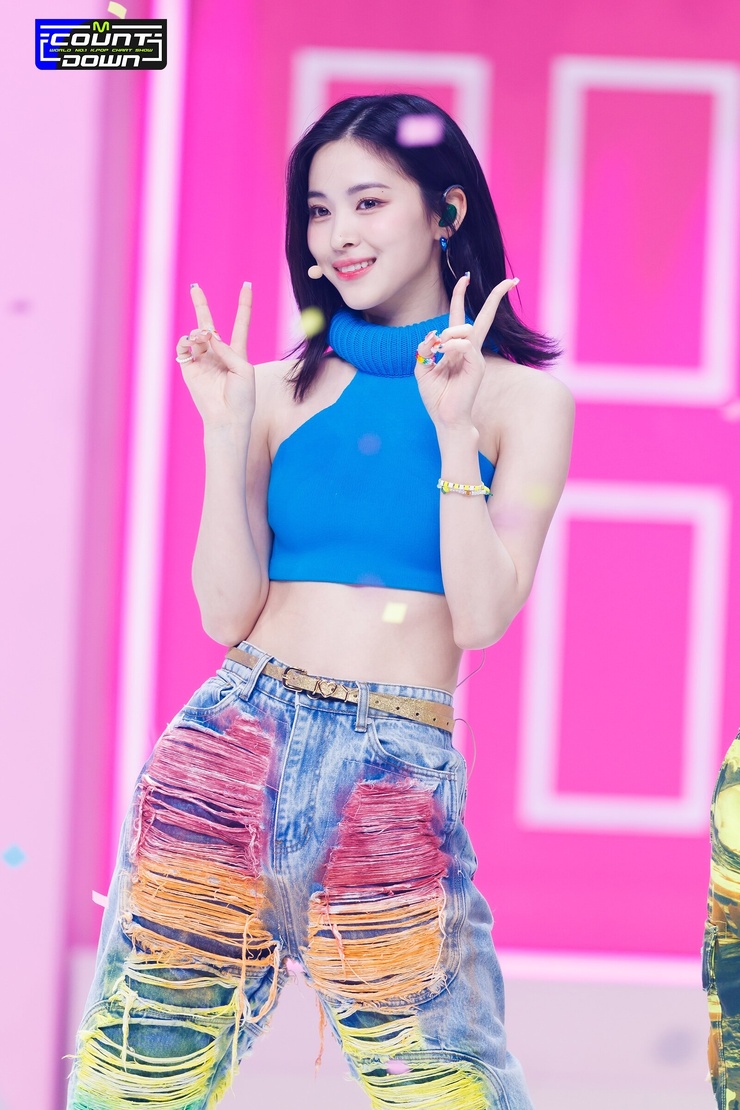 Shin Ryujin