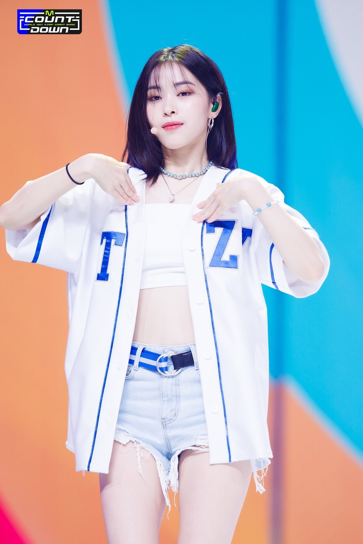 Shin Ryujin