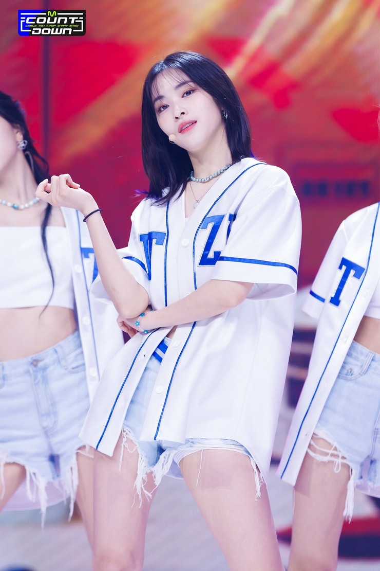 Shin Ryujin