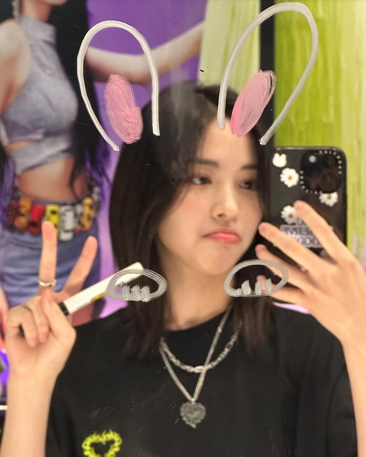 Shin Ryujin