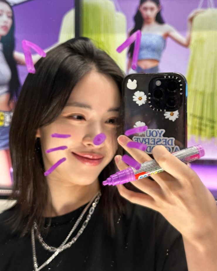 Shin Ryujin