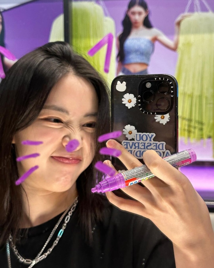 Shin Ryujin