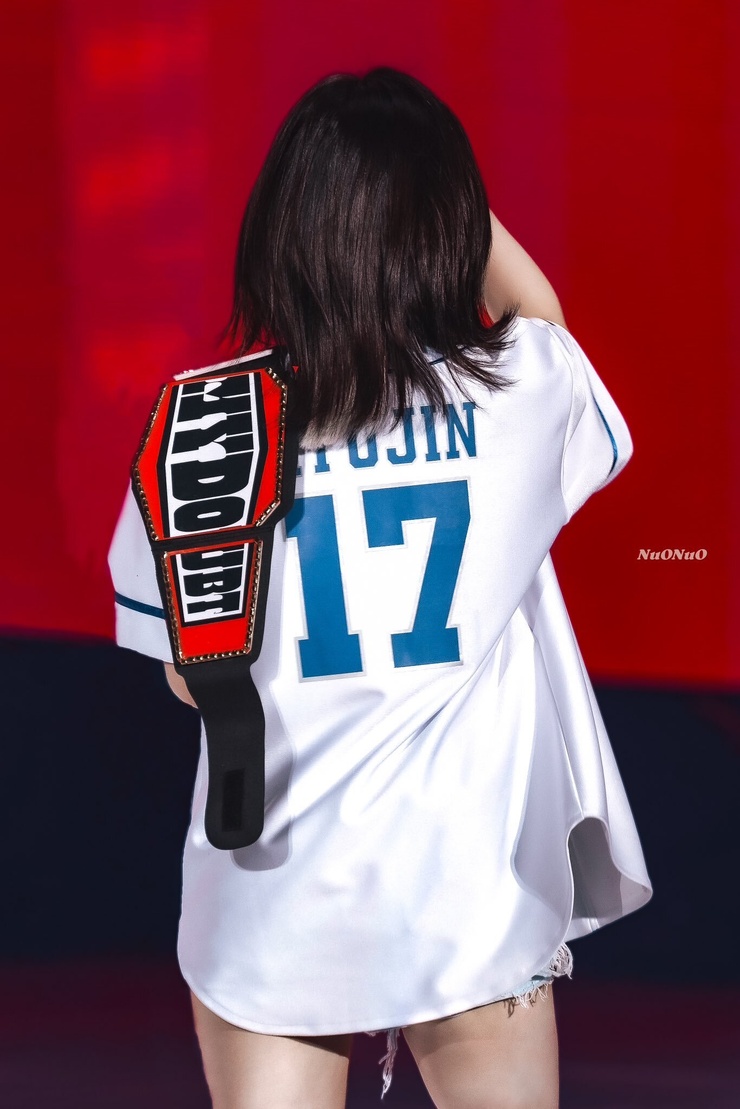 Shin Ryujin