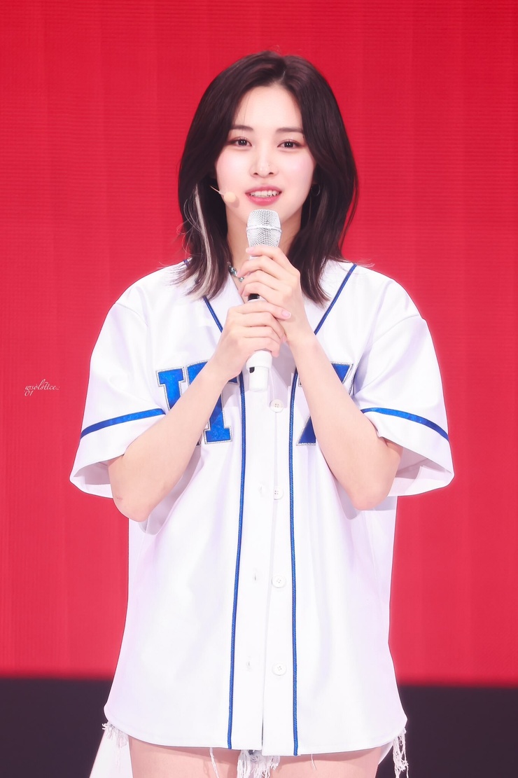 Shin Ryujin