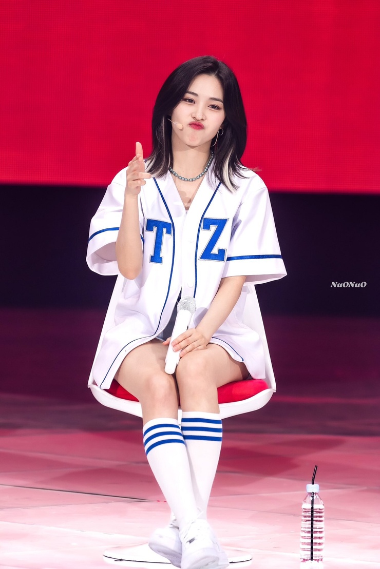 Shin Ryujin