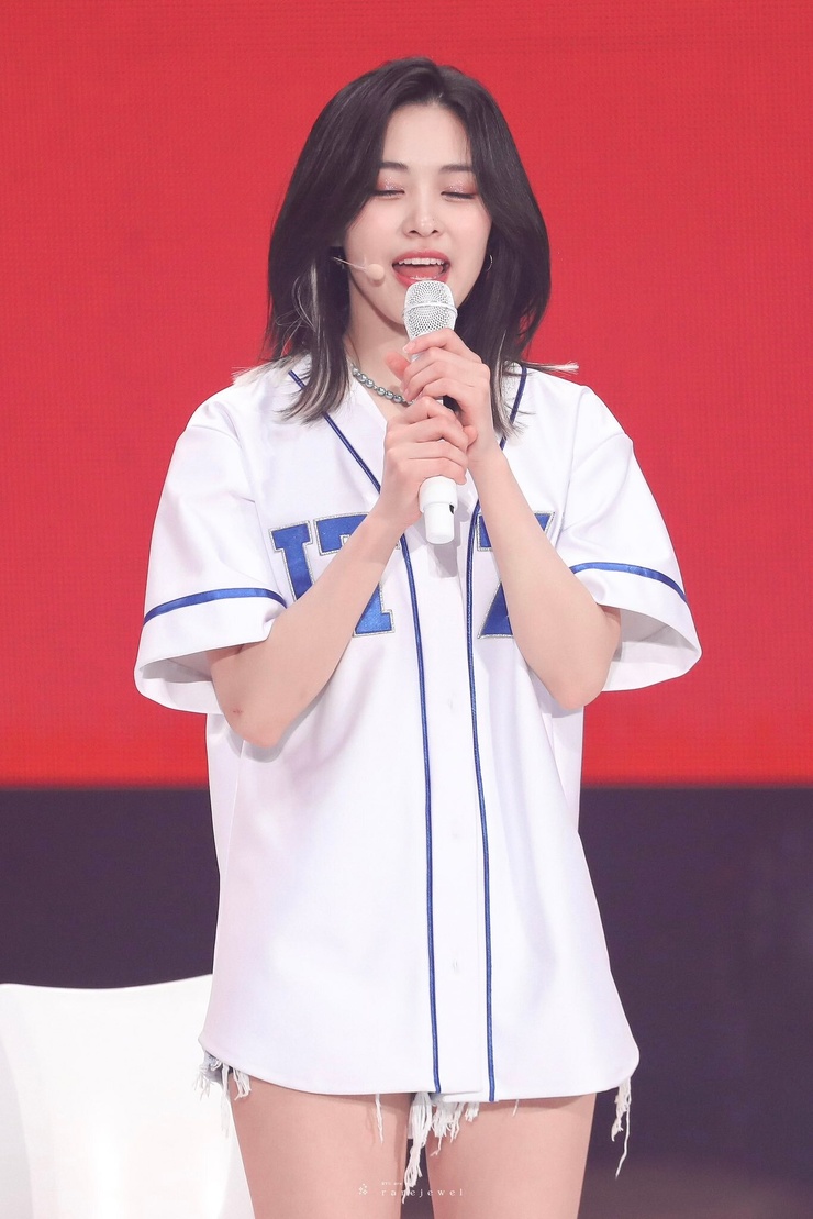 Shin Ryujin