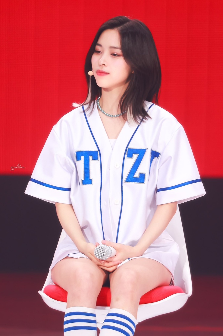Shin Ryujin