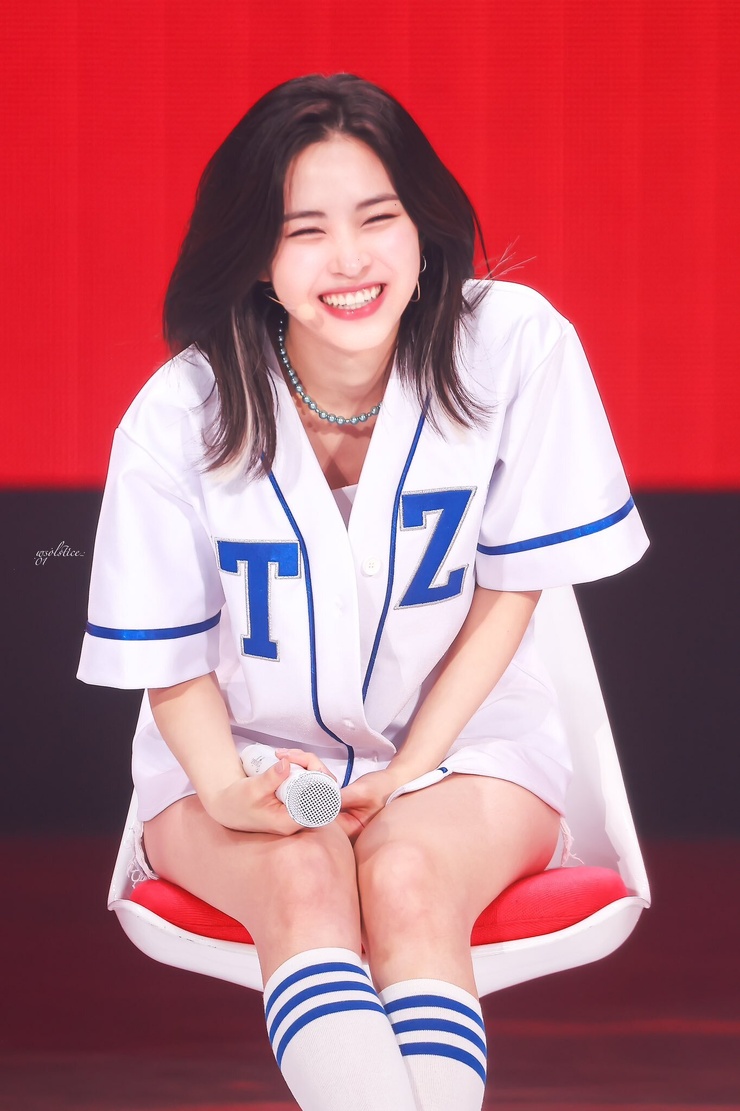 Shin Ryujin
