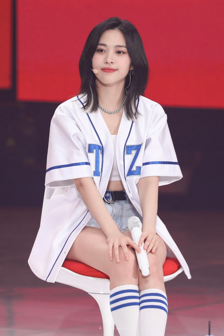 Shin Ryujin