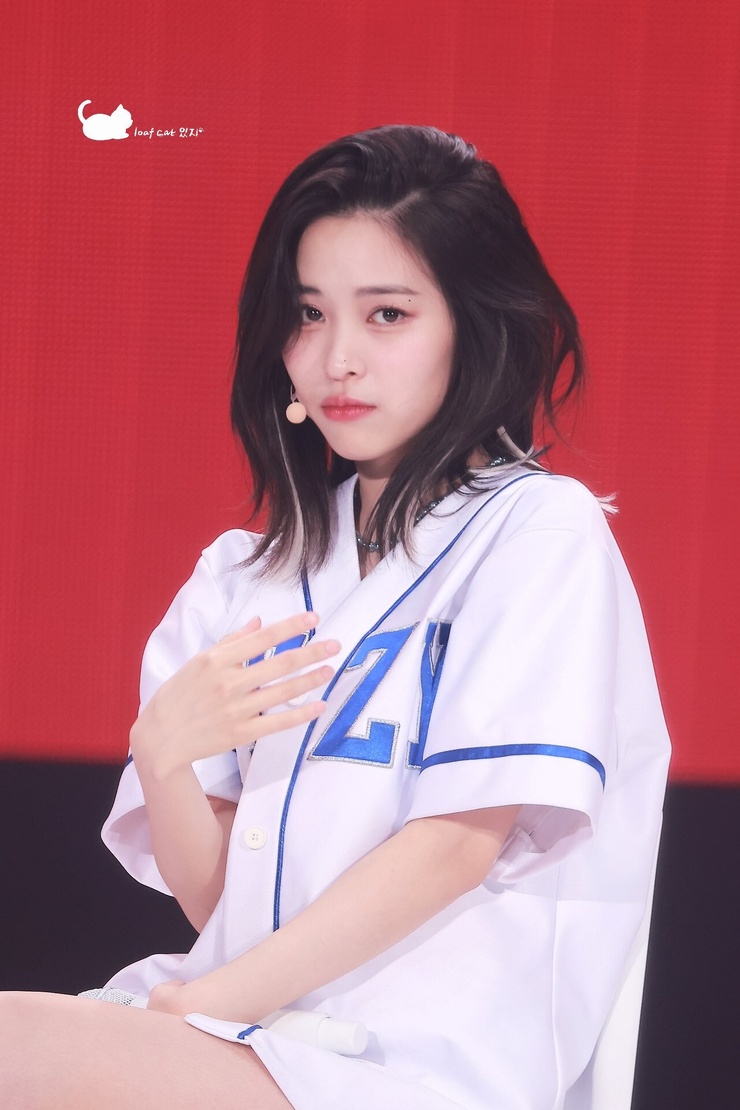 Shin Ryujin