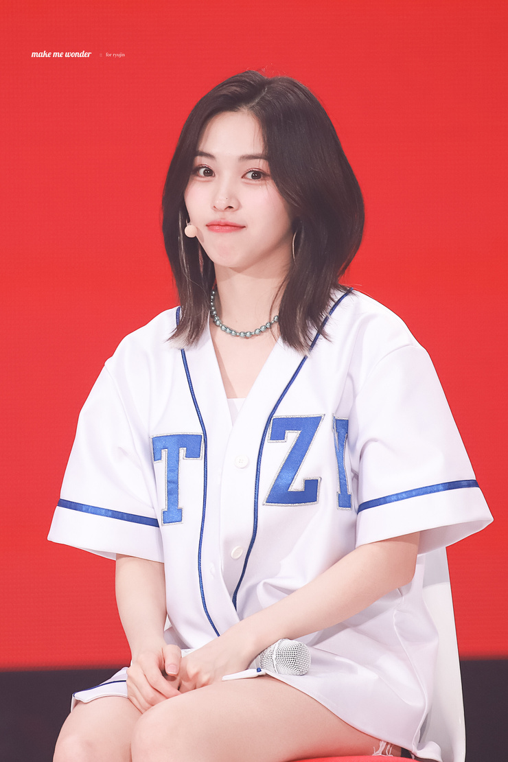 Shin Ryujin