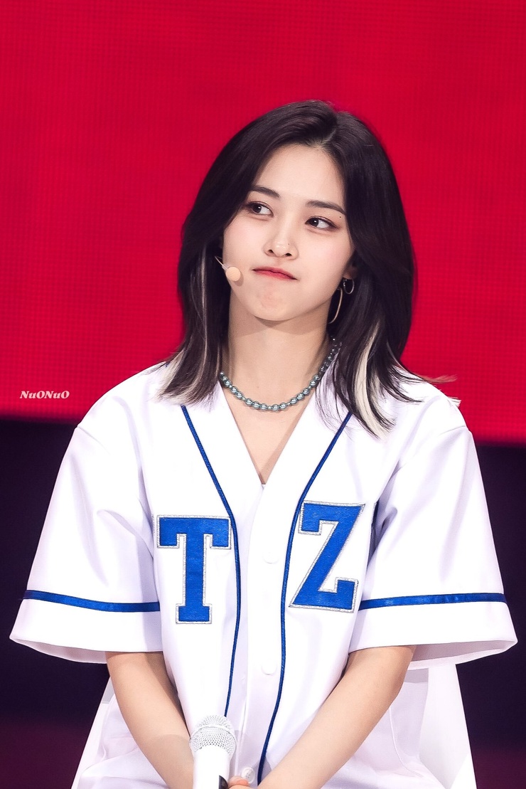 Shin Ryujin