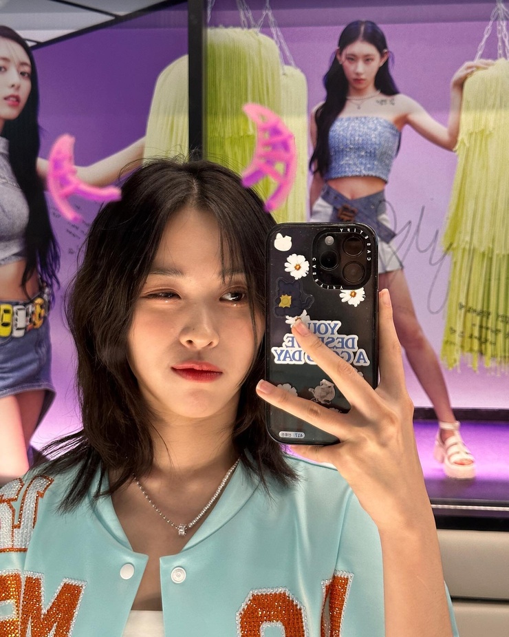 Shin Ryujin