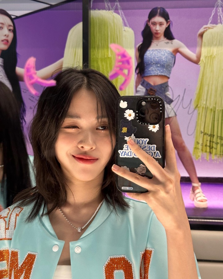 Shin Ryujin